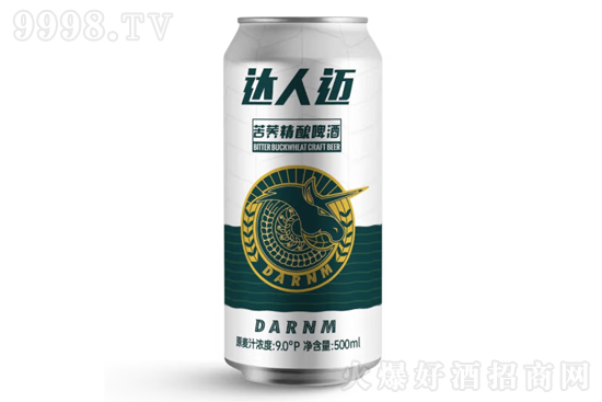 9_(d)~wơ500mlr(ji)X