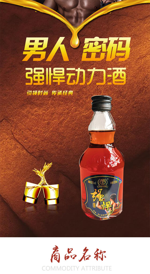 (qing)ơ35125ml