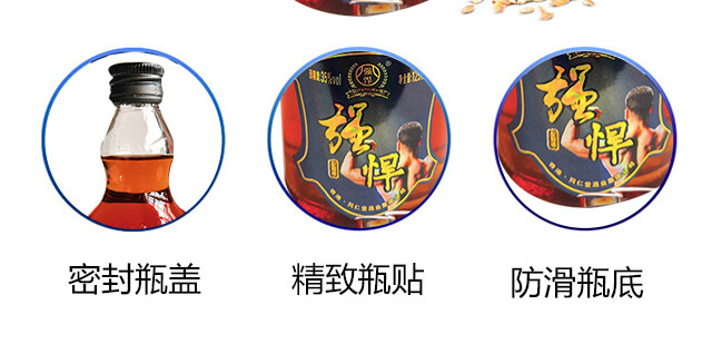 (qing)ơ35125ml