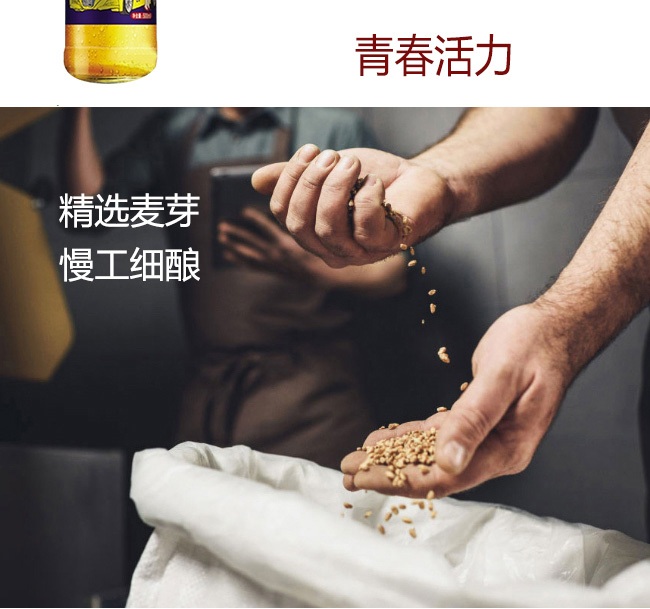 8090ơơഺ{(bio)500ml