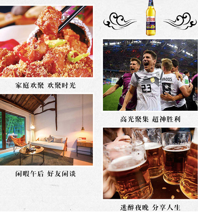 8090ơơഺ{(bio)500ml