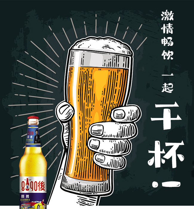 8090ơơഺ{(bio)500ml