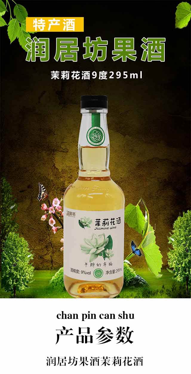 (rn)ӷ򻨾9295ml