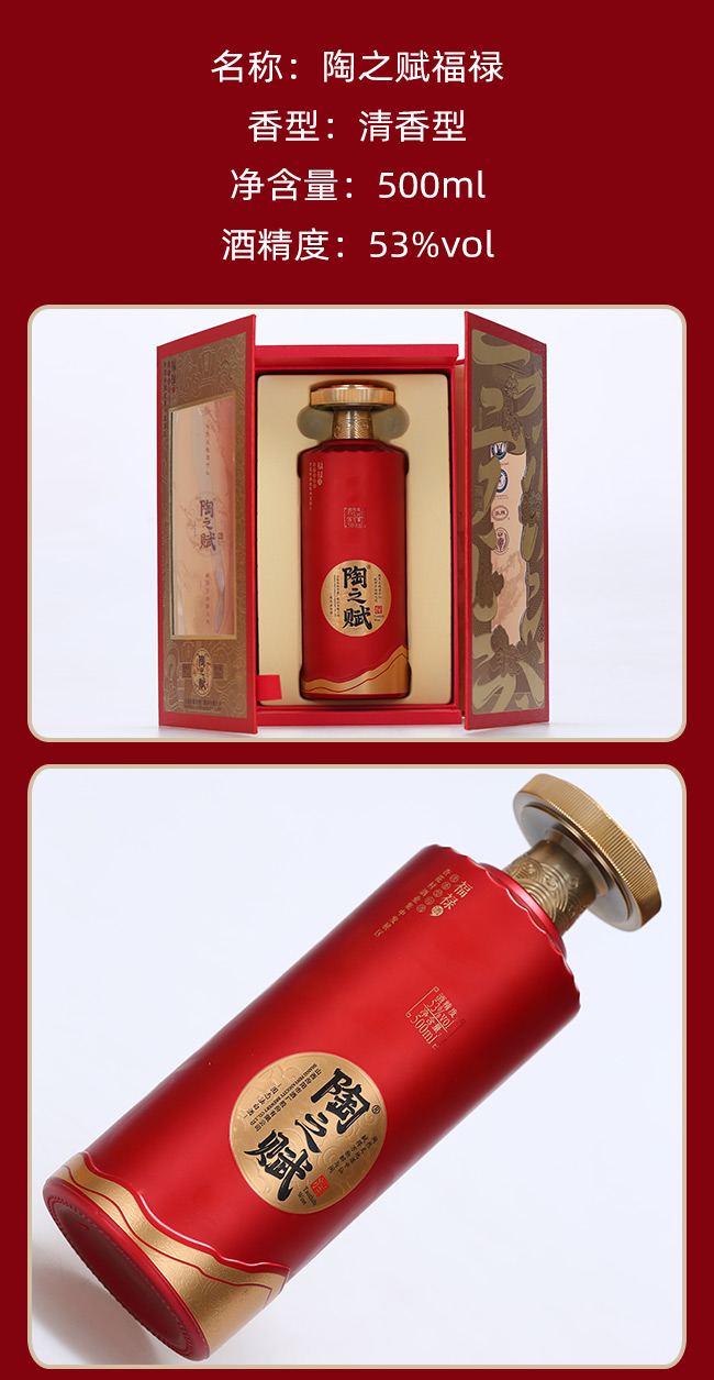 ֮x;ơ53500ml